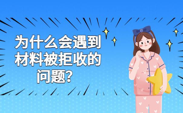 义乌个人档案存放在哪里?一篇文章了解存放方式!