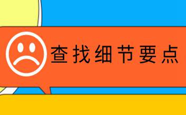 益阳毕业生档案查询系统 查询档案指南梳理！     
